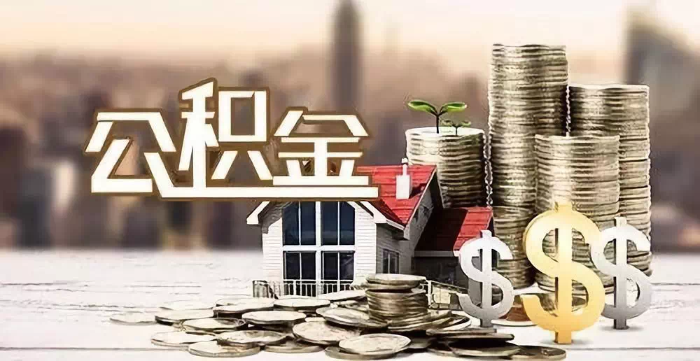 重庆市万州区私人资金. 私人投资. 资金管理