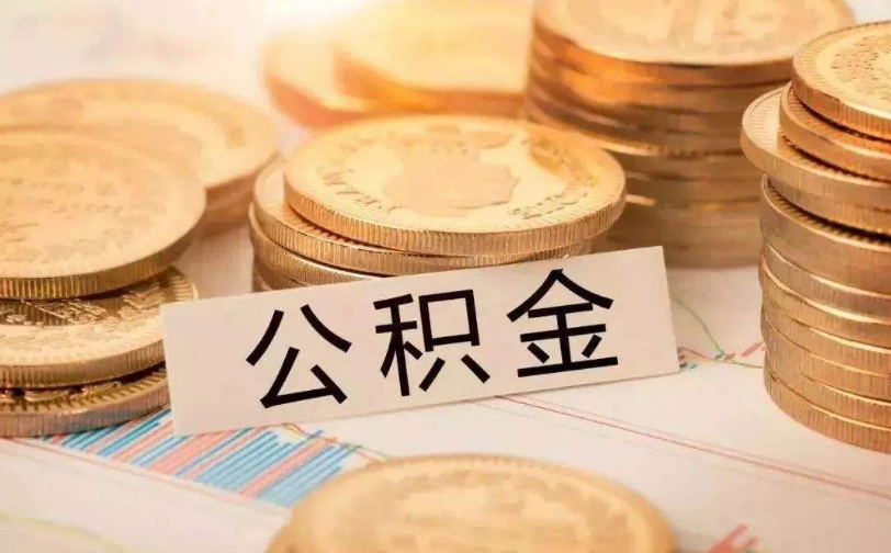 重庆市万州区私人资金管理与资金流动性优化